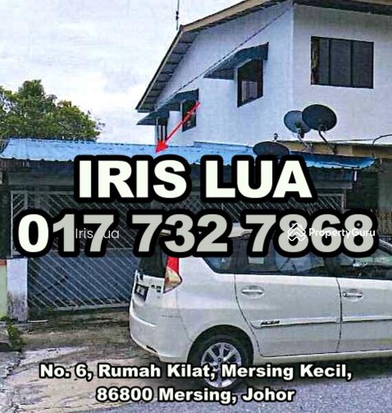 Rumah Kilat, Mersing Kecil, 86800 Mersing, Johor, Rumah Kilat, Endau