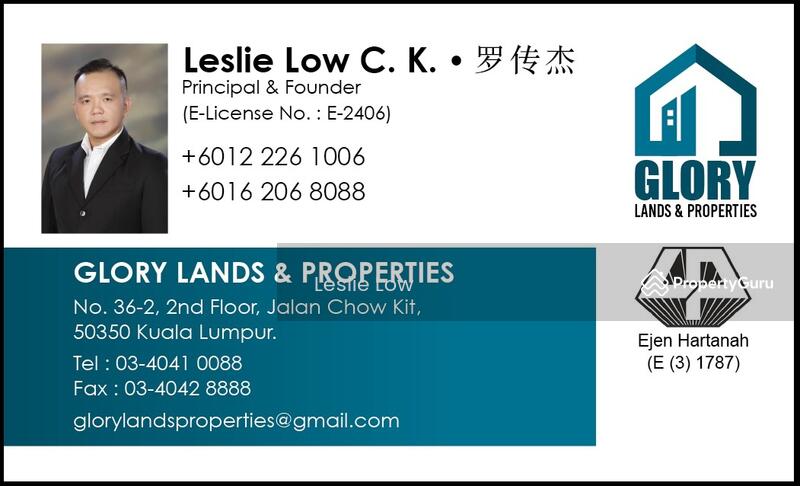 Bank Islam Seri Kembangan Seri Kembangan Bank Lellong Semi D Corner