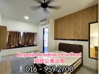 For Rent - Imperio Residence