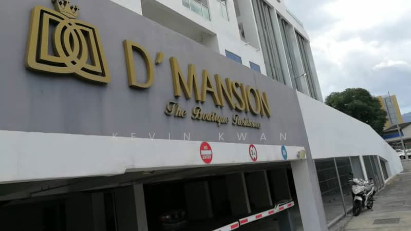D'mansion untuk Untuk Disewa - RM 1,799 /bulan, Mac 2026 - PropertyGuru.com.my