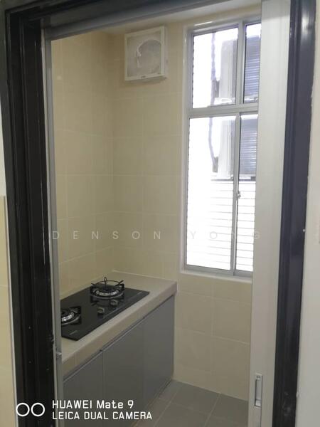 Untuk Disewa - Kiara Plaza