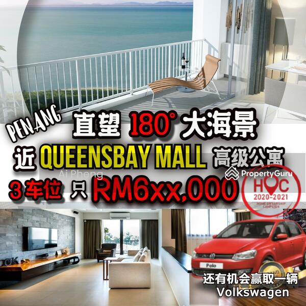 polo queensbay mall