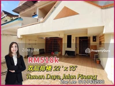 Rumah Untuk Dijual Taman Daya