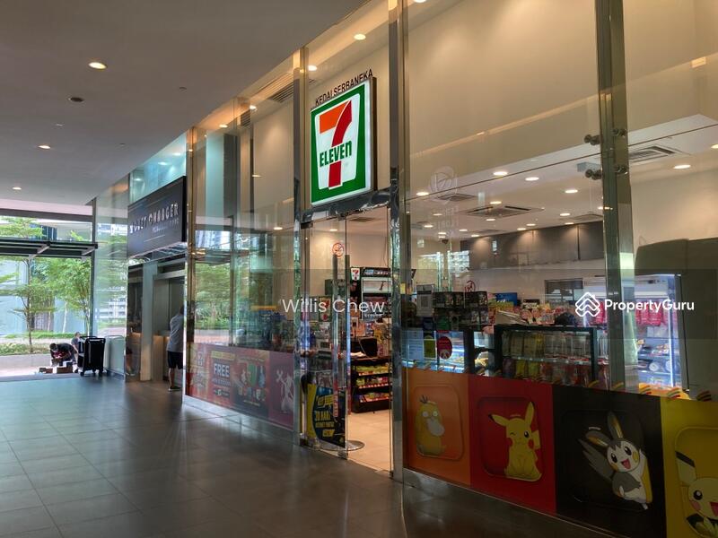 For Sale - The Vertical