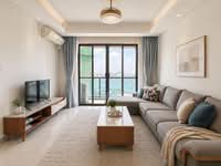 For Rent - R&F Princess Cove Phase 1