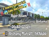 Tidak Lagi Tersedia Taman Tasik Indah Kluang Untuk Dijual Kluang Johor Rumah Teres 1 Tingkat Dari Harga Rm 475 000 Propertyguru Malaysia