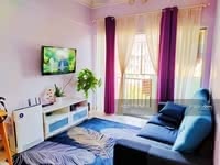 No Longer Available Freehold Cheras Intan Apartment 5 Mins To Mrt Cheras Selangor 3 Bedrooms 850 Sqft Apartments Condos Service Residences For Sale By Natasha Farini Rm 335 000 32235521
