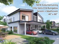 No Longer Available New 4 Storey Shop Lot Alam Impian Shah Alam Selangor 5600 Sqft Commercial Properties For Sale By Celine Tan Rm 1 860 000 29466087