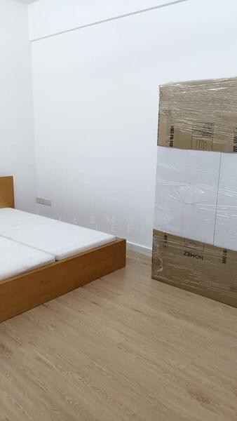 Untuk Disewa - Akademik Suite