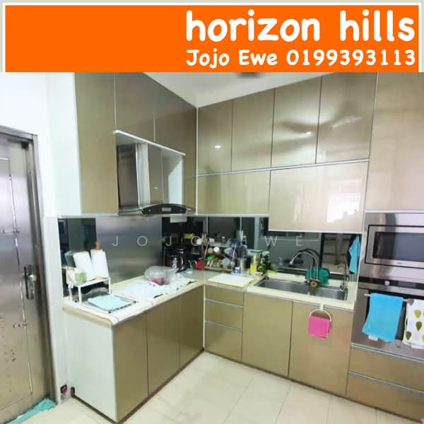 Horizon Hills untuk Untuk Dijual - RM 1,800,000, Mac 2026 - PropertyGuru.com.my