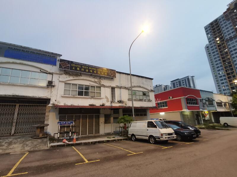 Untuk Disewa - OUG Industrial Park