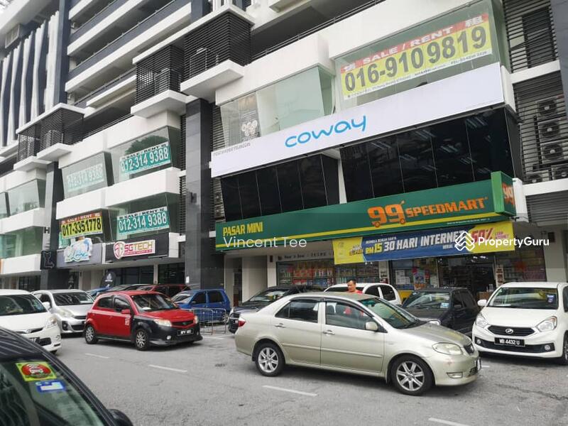 KL Traders Square untuk Untuk Dijual - RM 3,000,000, Mac 2026 - PropertyGuru.com.my