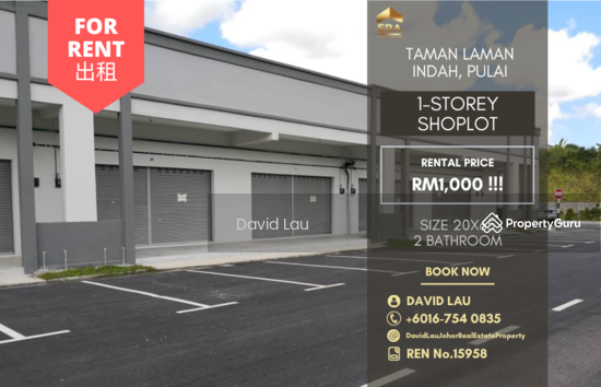 Taman Laman Indah, Jalan Laman Indah, Kangkar Pulai, Johor Bahru, Johor