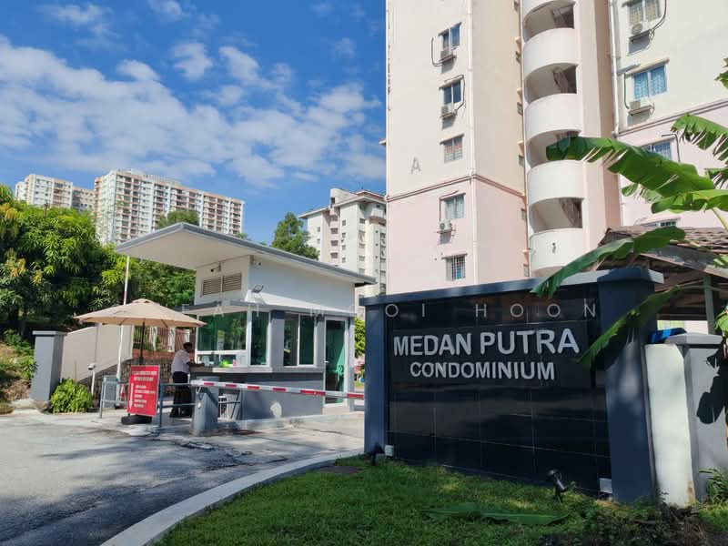 Condominium for Rent at Medan Putra Condominium - Cheah Mooi Hoon - Exterior - PropertyGuru.com.my