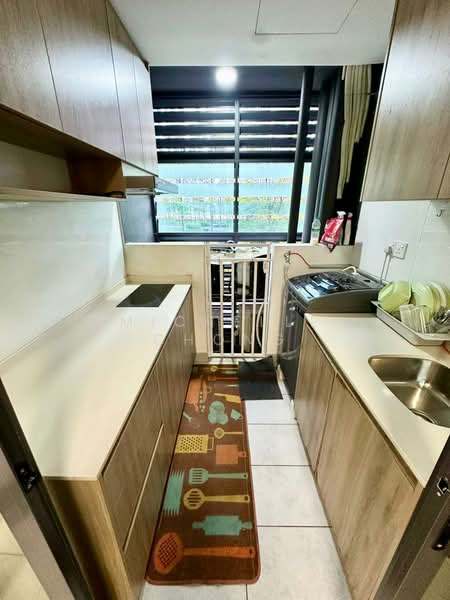 Untuk Disewa - Suasana @ Utropolis