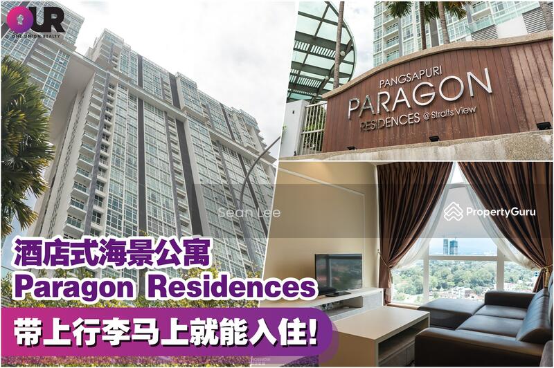 Condominium for Sale at Paragon Residences @ Straits View - Sean Lee - PropertyGuru.com.my