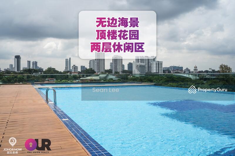 Condominium for Sale at Paragon Residences @ Straits View - Sean Lee - PropertyGuru.com.my