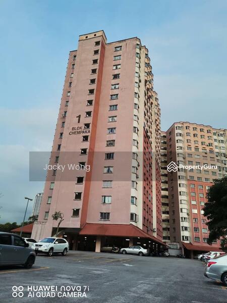 Untuk Disewa - Desaminium Flora