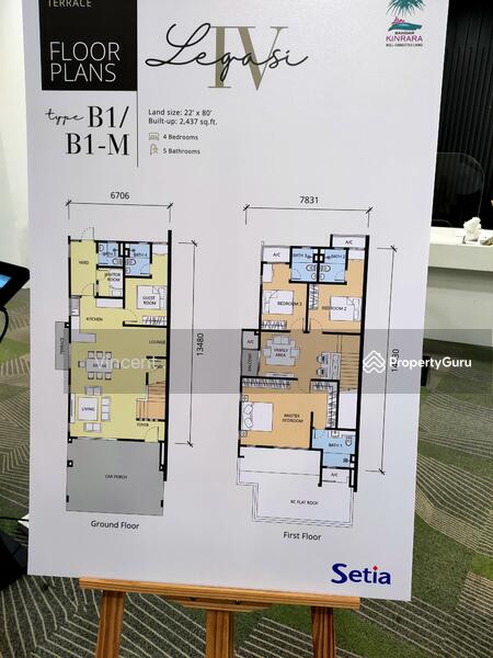 2-storey Terraced House for Sale in Bandar Kinrara Seksyen 1 (Bandar Kinrara) - Vincent Ramiah - PropertyGuru.com.my