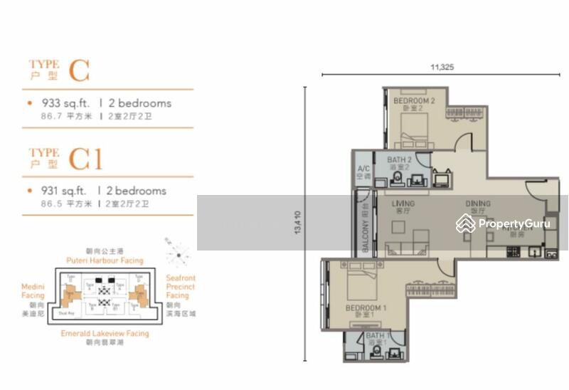 Service Residence for Sale at Sunway Citrine Residences - Caera Ng - PropertyGuru.com.my