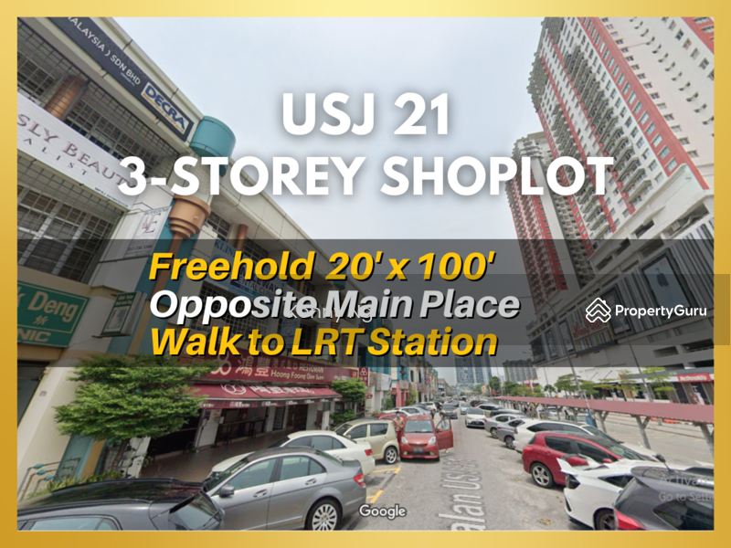 USJ 21 untuk dijual USJ 21 Jalan USJ 21/1, USJ, Subang Jaya, Selangor