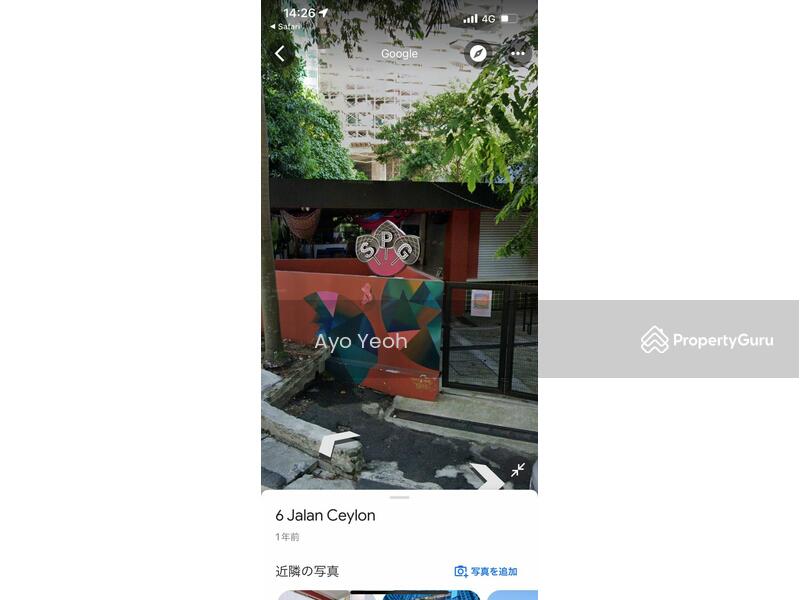 Untuk Dijual - Jalan ceylon,jalan changkat,bukit bintang