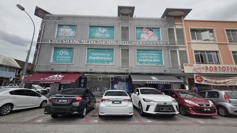 Shop / Office for Sale in Johor Bahru (Johor) - Soon . - PropertyGuru.com.my