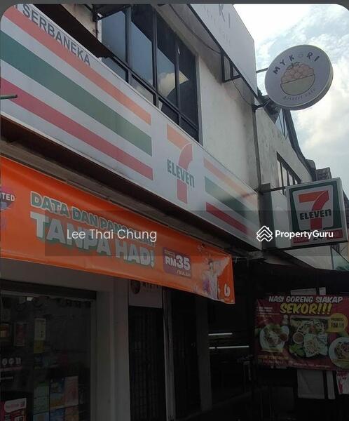 Untuk Disewa - Section 18