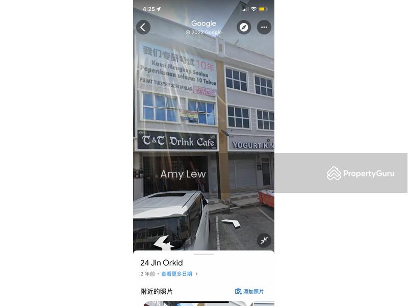Shop for Sale in Mentakab (Pahang) - Amy Lew - PropertyGuru.com.my