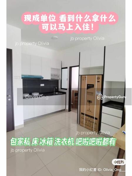 Untuk Dijual - Desaru Utama Residence
