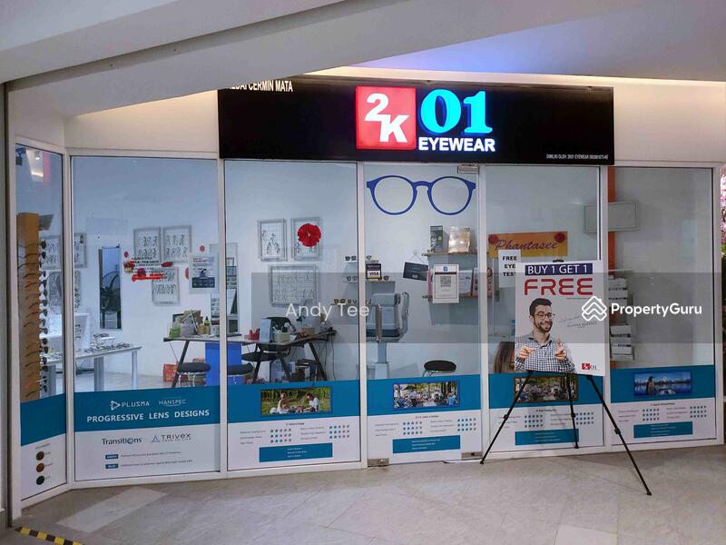 Untuk Disewa - Utropolis Suites 2