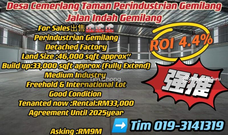 Kilang untuk Dijual di Johor Bahru (Johor) - Tim Chong - PropertyGuru.com.my