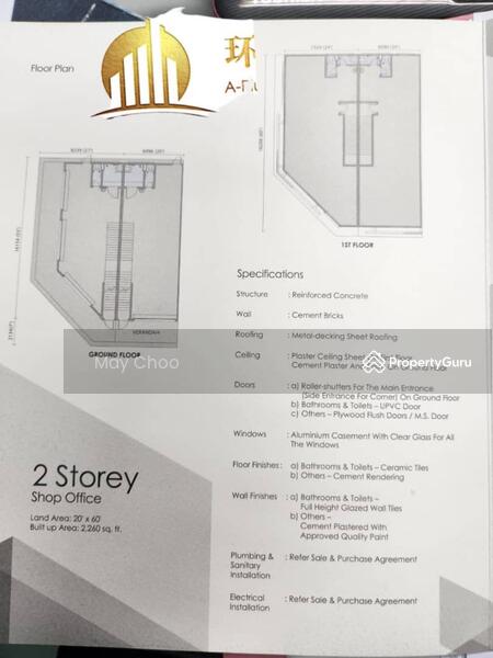 For Rent - machang bubuk @bukit mertajam @ shop office @ for rent