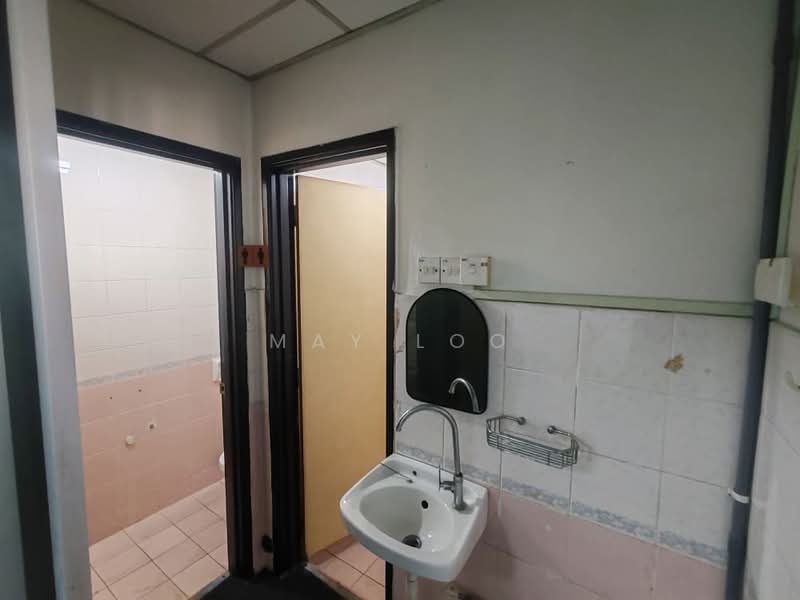 Shop for Sale in Usj 21 (Subang Jaya) - May Loo - Bathroom - PropertyGuru.com.my