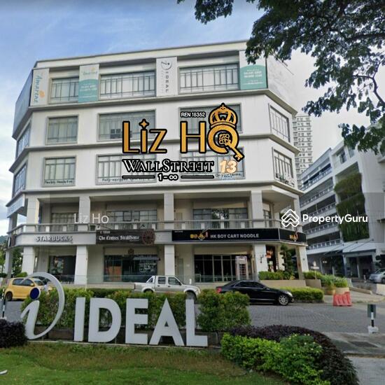 Office at Bayan Lepas, Tingkat Mahsuri 2, Bayan Lepas, Pulau Pinang