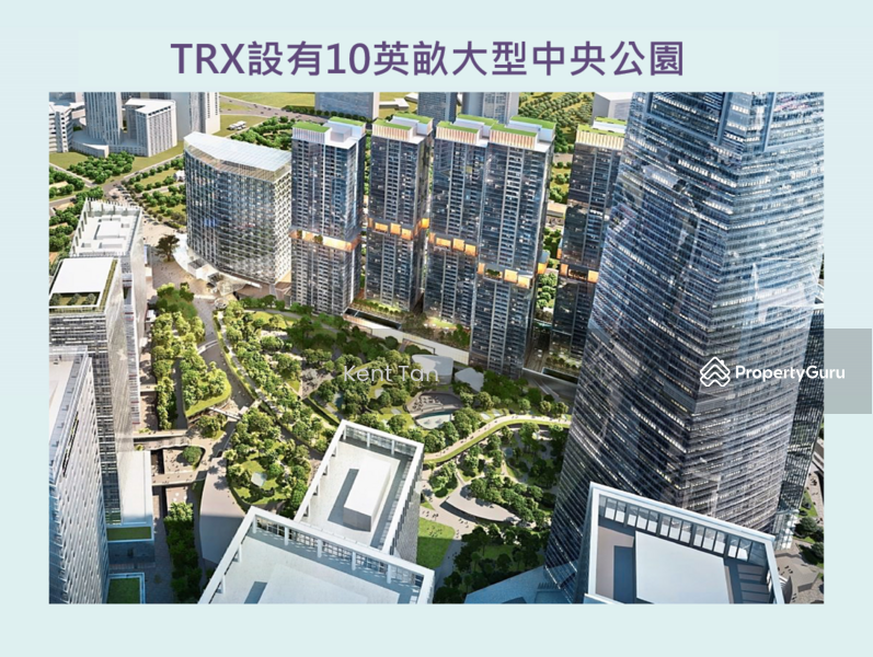 Core Residence @ TRX untuk Untuk Dijual - RM 1,893,000, Mac 2026 - PropertyGuru.com.my
