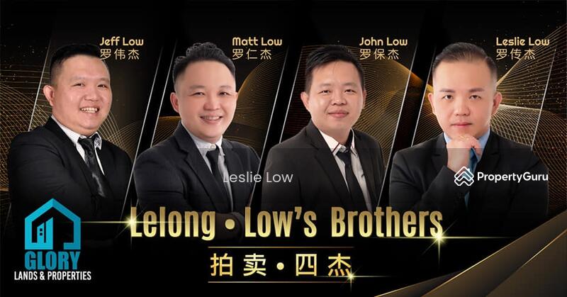 Untuk Dijual - 25/9/2025 BANK LELONG Sem-D No.7471, Jalan Tempurong, Bandar Baru Bukit Mentok, Cukai,