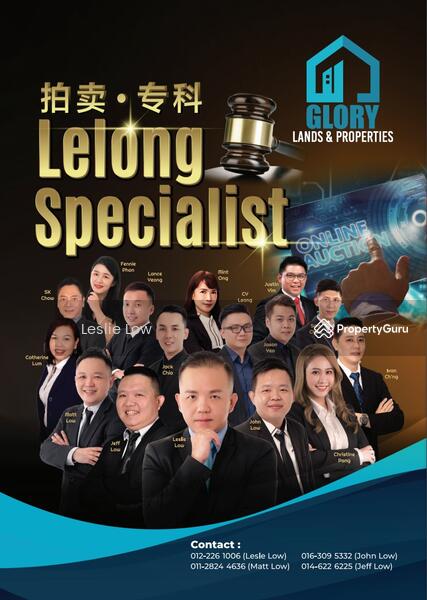 Untuk Dijual - 25/9/2025 BANK LELONG Sem-D No.7471, Jalan Tempurong, Bandar Baru Bukit Mentok, Cukai,