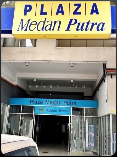 Kedai untuk Dijual di Bandar Menjalara (Kuala Lumpur) - Henry Lim - PropertyGuru.com.my