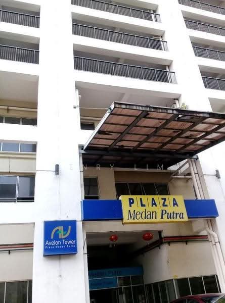 Kedai untuk Dijual di Bandar Menjalara (Kuala Lumpur) - Henry Lim - Exterior - PropertyGuru.com.my