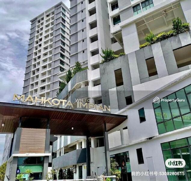 Mahkota Impian, Persiaran Seri Impian, Alma, Bukit Mertajam, Penang, 3