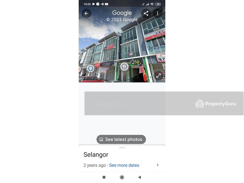 For Sale - Saujana Business Park