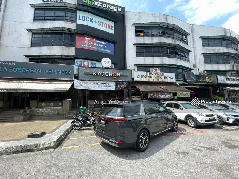 For Sale - Desa Sri Hartamas, [Adjoining] Endlot n Inter lot
