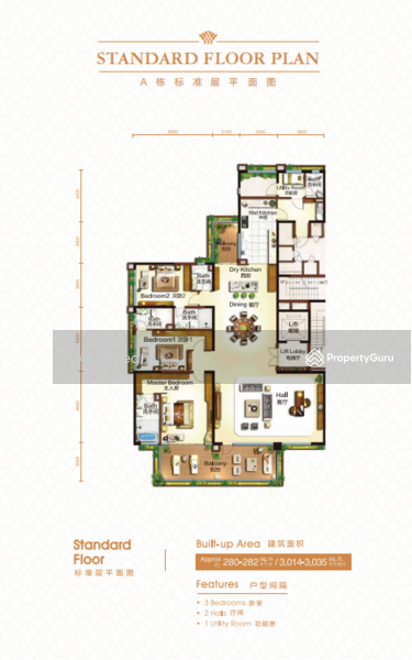 Servis Apartment untuk Dijual di Country Garden Forest City - Alvin Seah - PropertyGuru.com.my