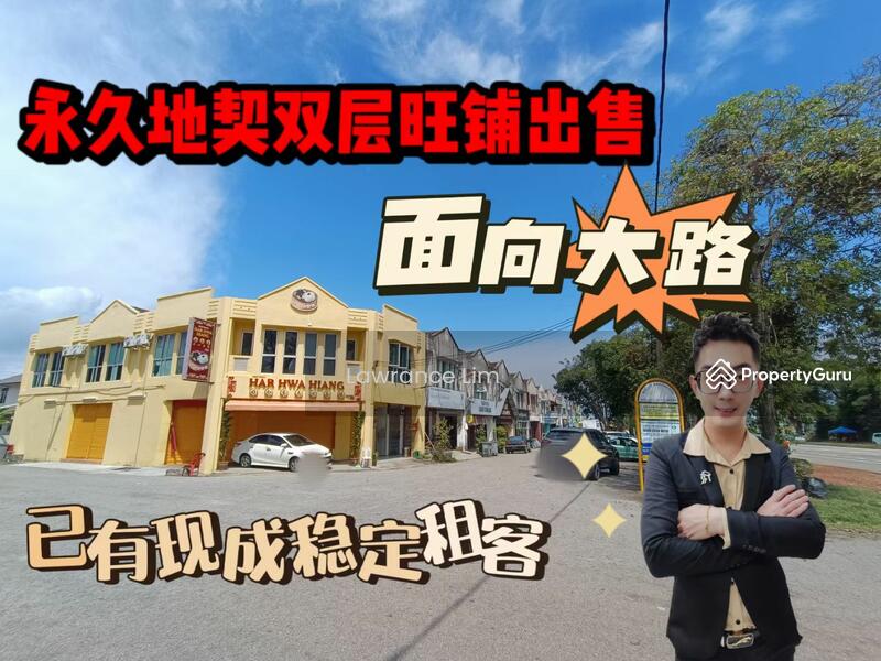 For Sale - Taman Cheng Baru