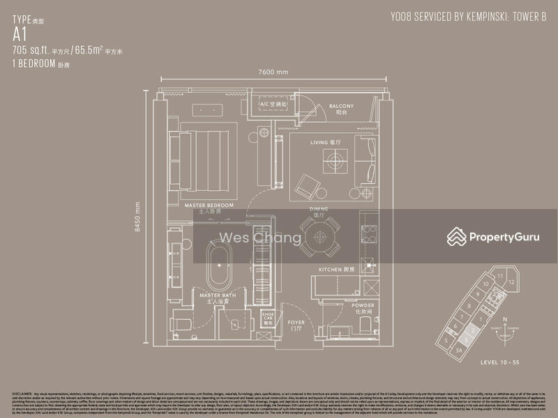 For Sale - Yoo8 Residences @ 8 Conlay