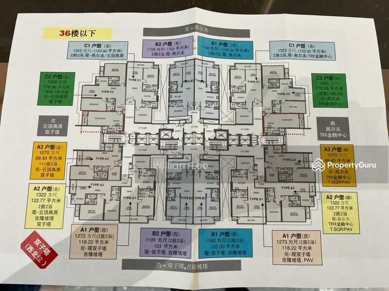 Service Residence for Sale at The Manor - William Lee - PropertyGuru.com.my