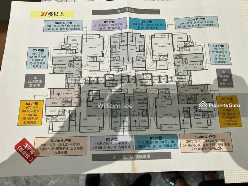 Service Residence for Sale at The Manor - William Lee - PropertyGuru.com.my