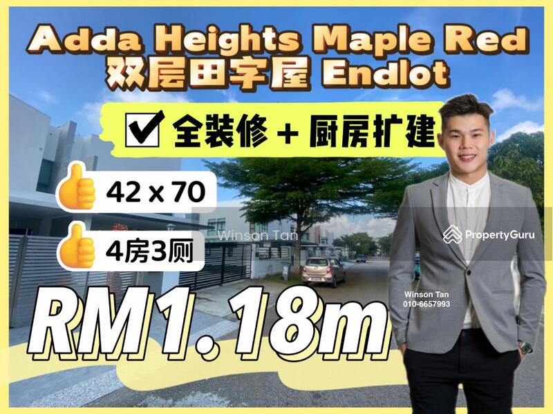 Adda Height Adda Height Adda Height Adda Height Adda Height Addas