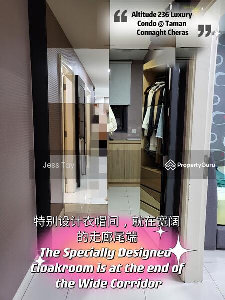 For Sale - Altitude 236